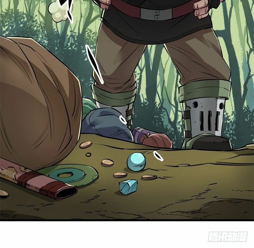 Thú Nhân: Chapter 11