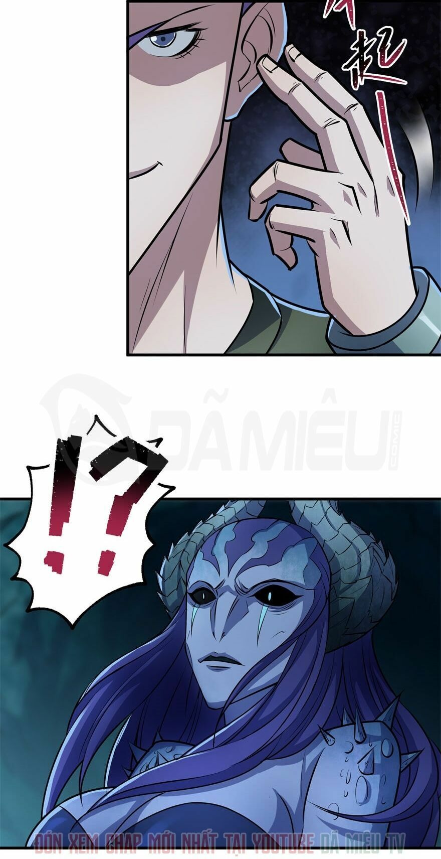 Thú Nhân: Chapter 110