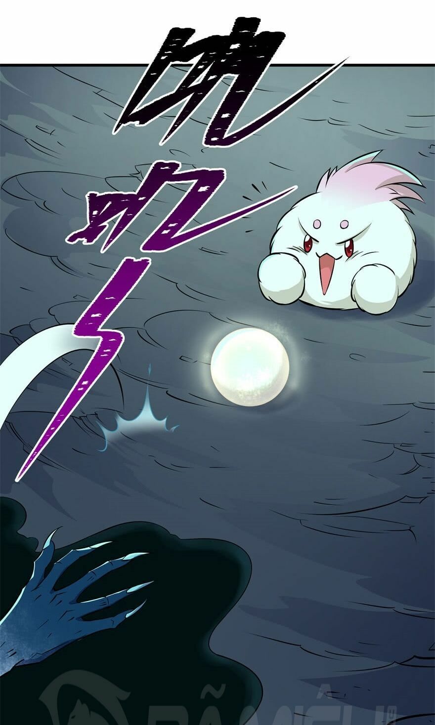 Thú Nhân: Chapter 111
