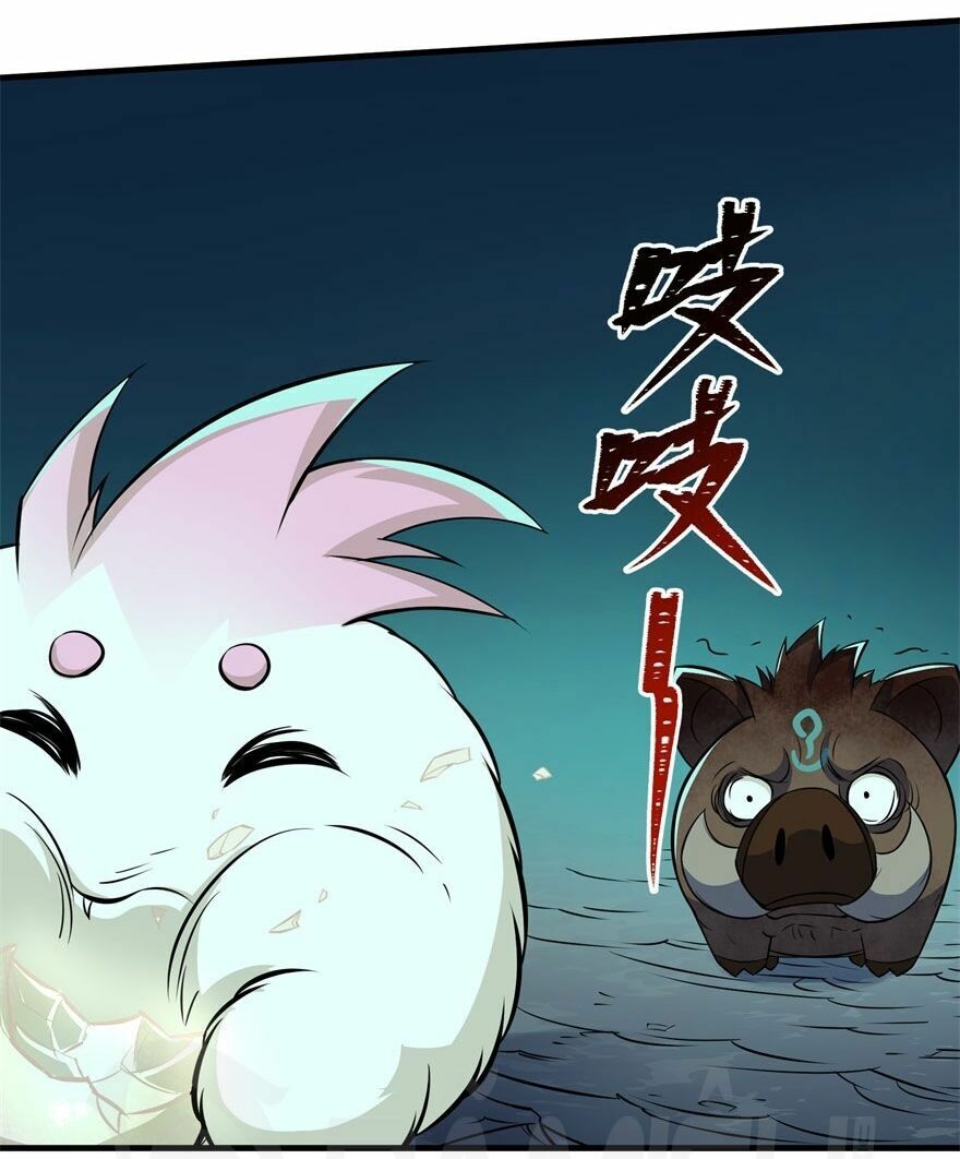 Thú Nhân: Chapter 111