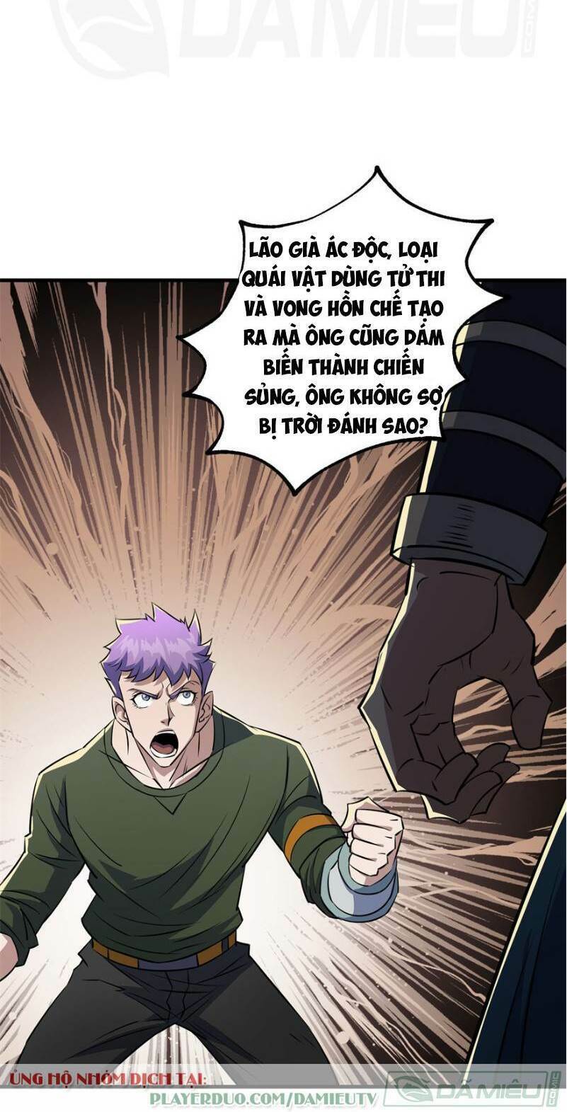 Thú Nhân: Chapter 119