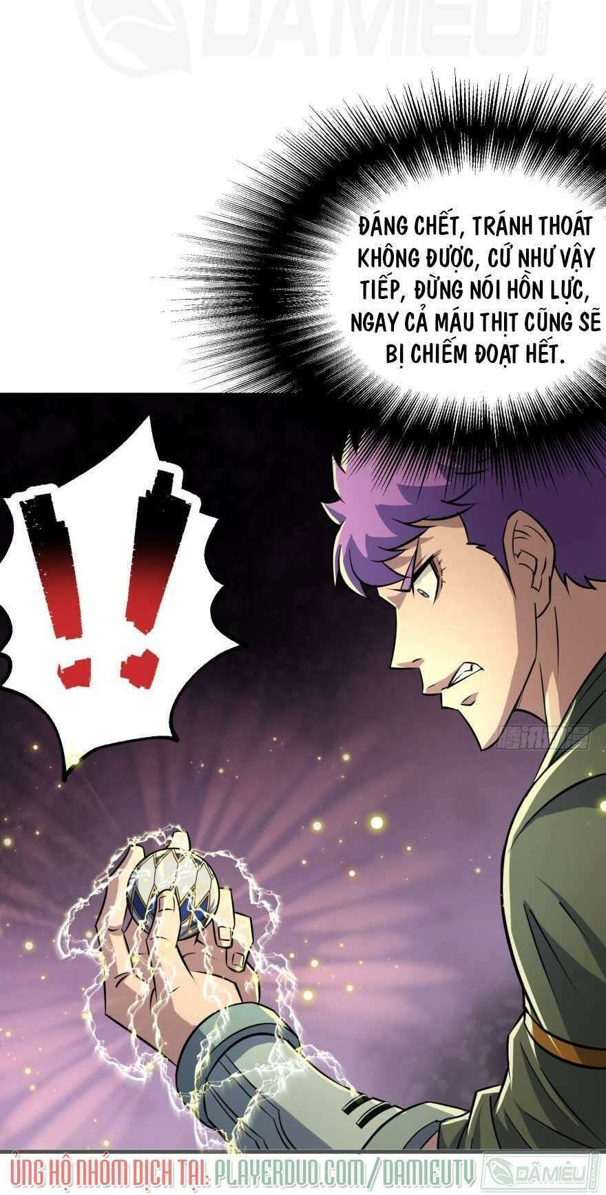 Thú Nhân: Chapter 132