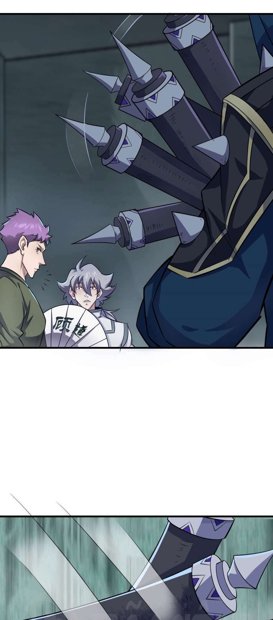 Thú Nhân: Chapter 134