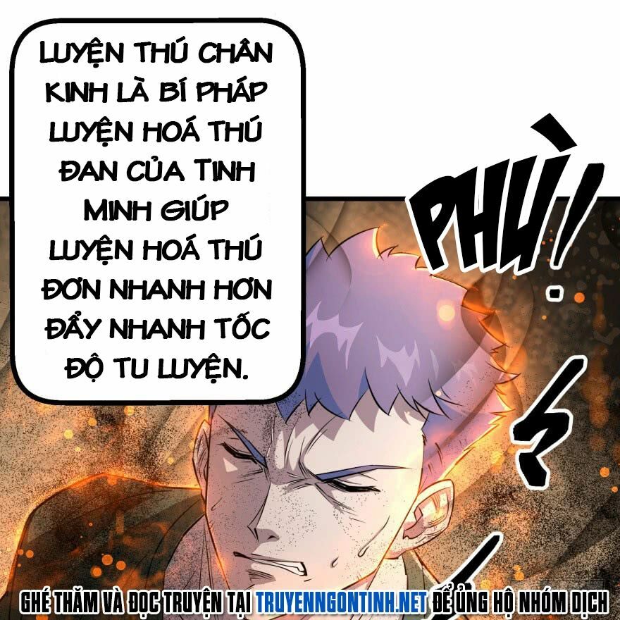 Thú Nhân: Chapter 17