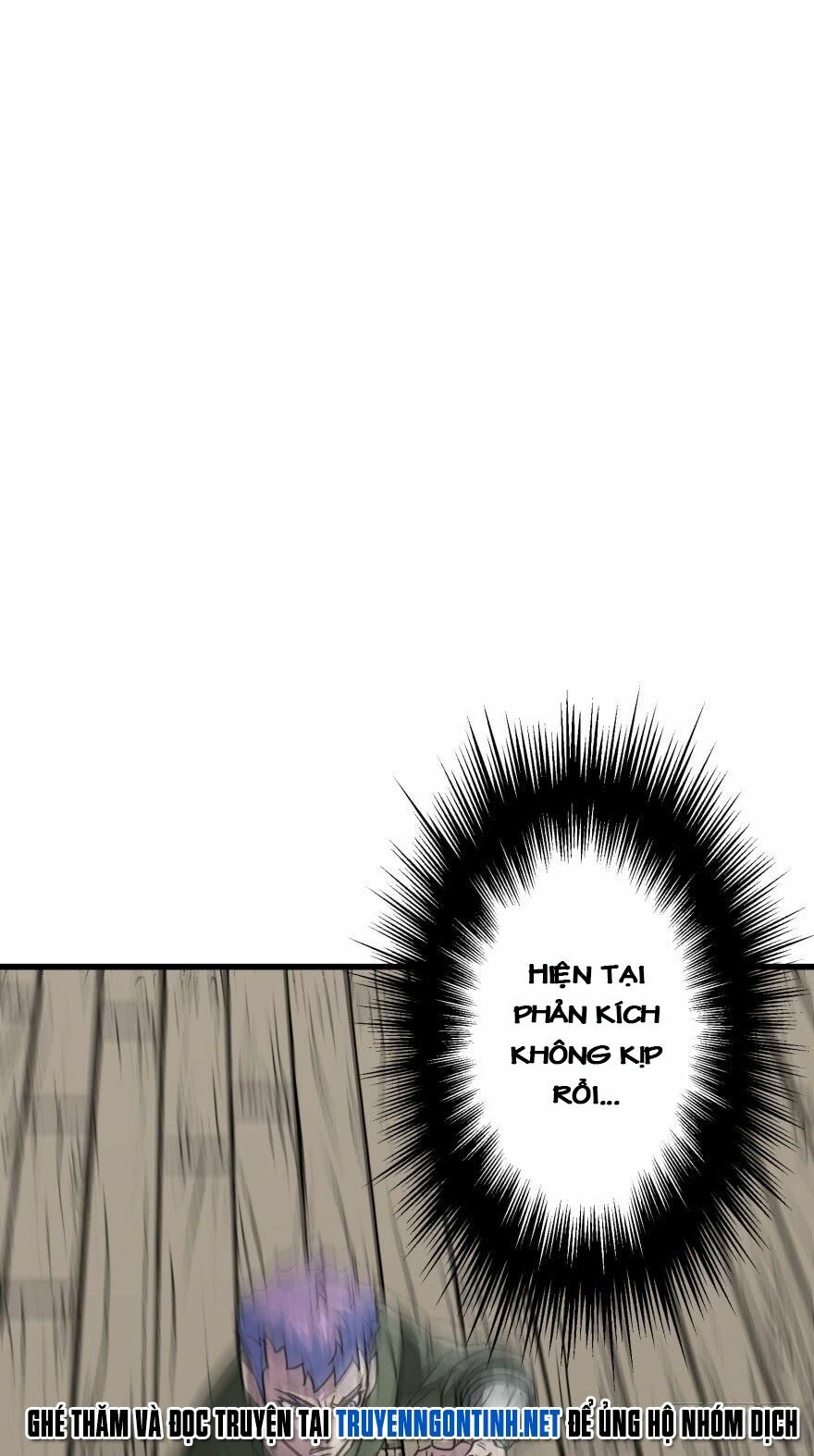Thú Nhân: Chapter 20