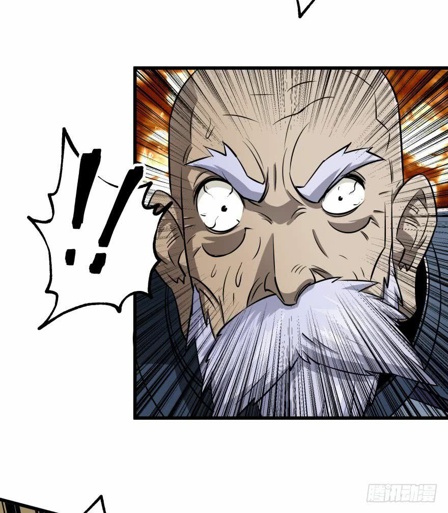 Thú Nhân: Chapter 20