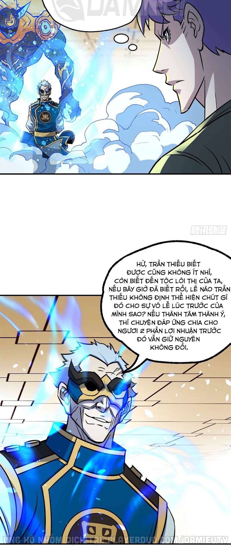 Thú Nhân: Chapter 200