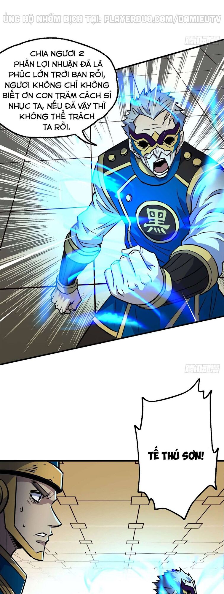 Thú Nhân: Chapter 200