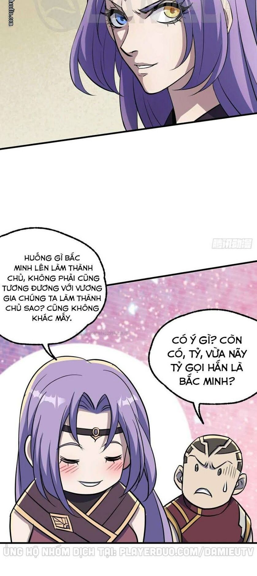 Thú Nhân: Chapter 202