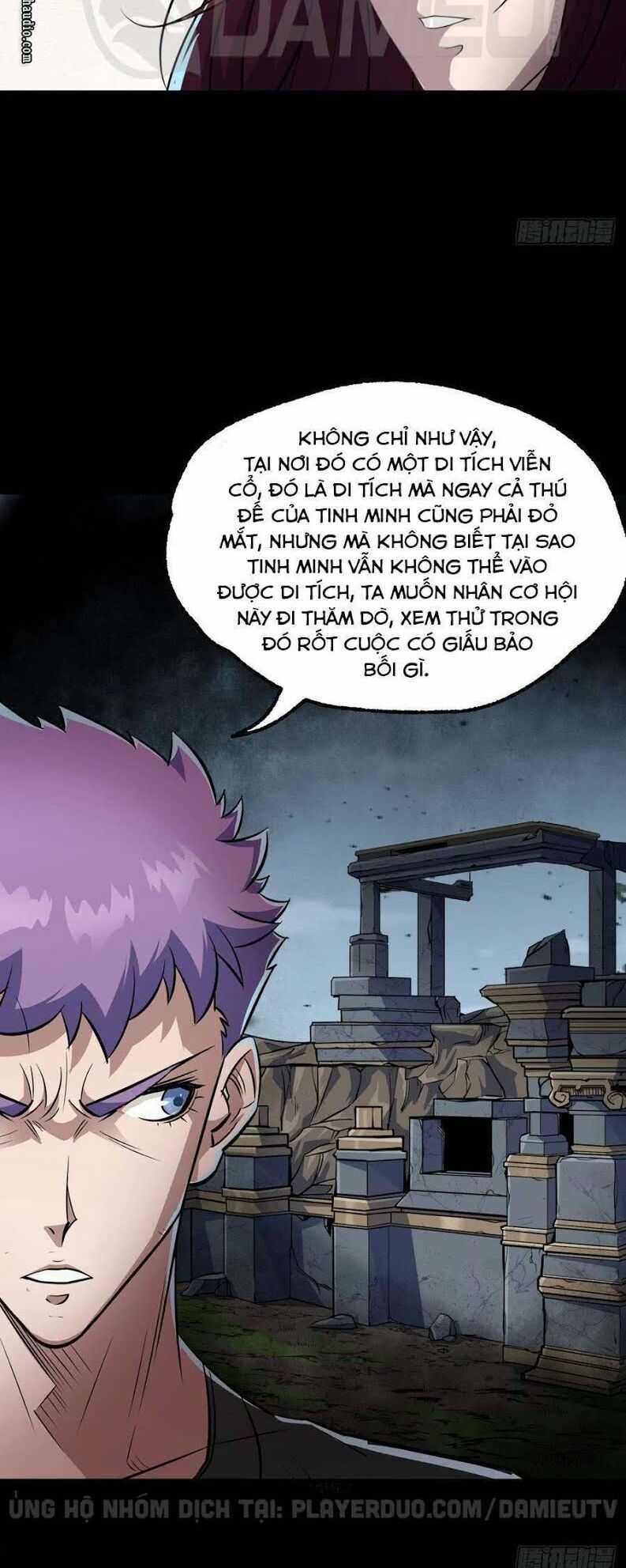 Thú Nhân: Chapter 202