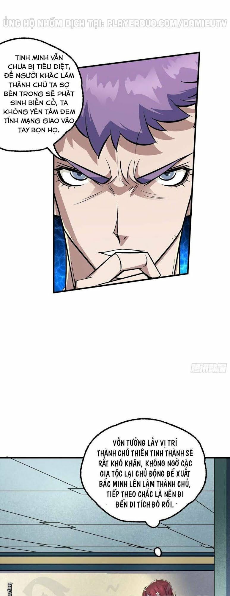 Thú Nhân: Chapter 202