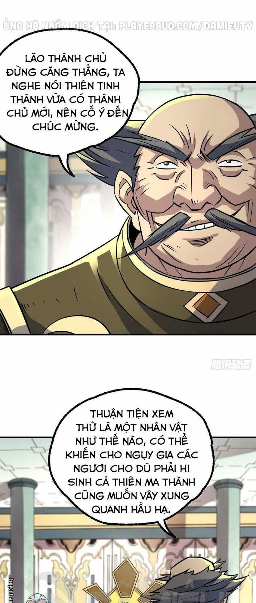Thú Nhân: Chapter 202