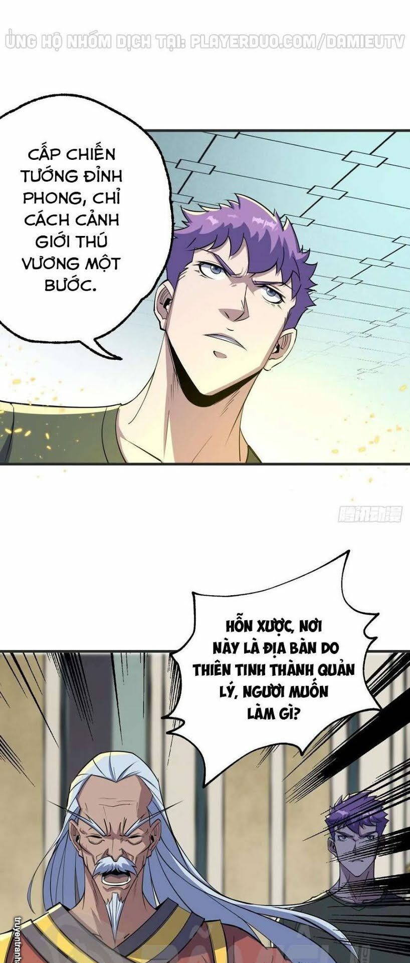 Thú Nhân: Chapter 203