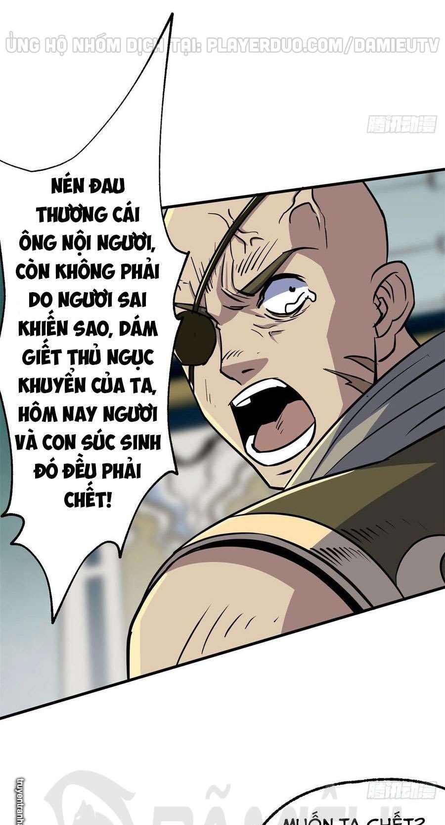 Thú Nhân: Chapter 205