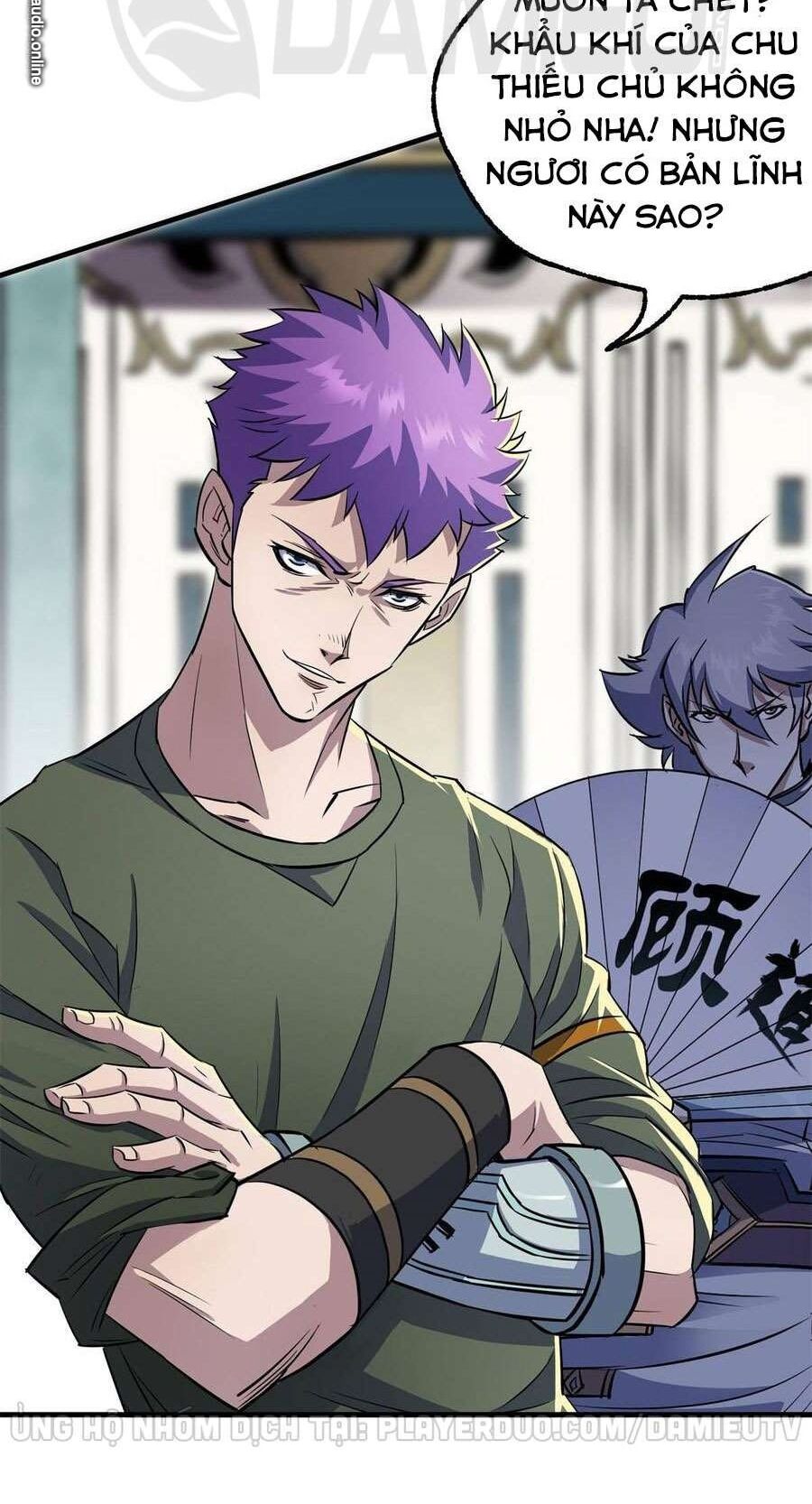 Thú Nhân: Chapter 205