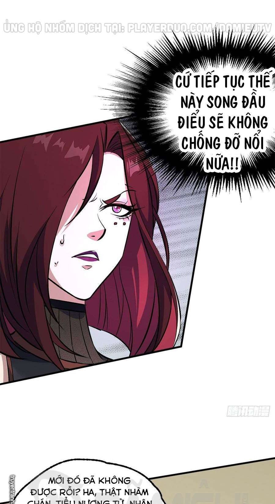 Thú Nhân: Chapter 205