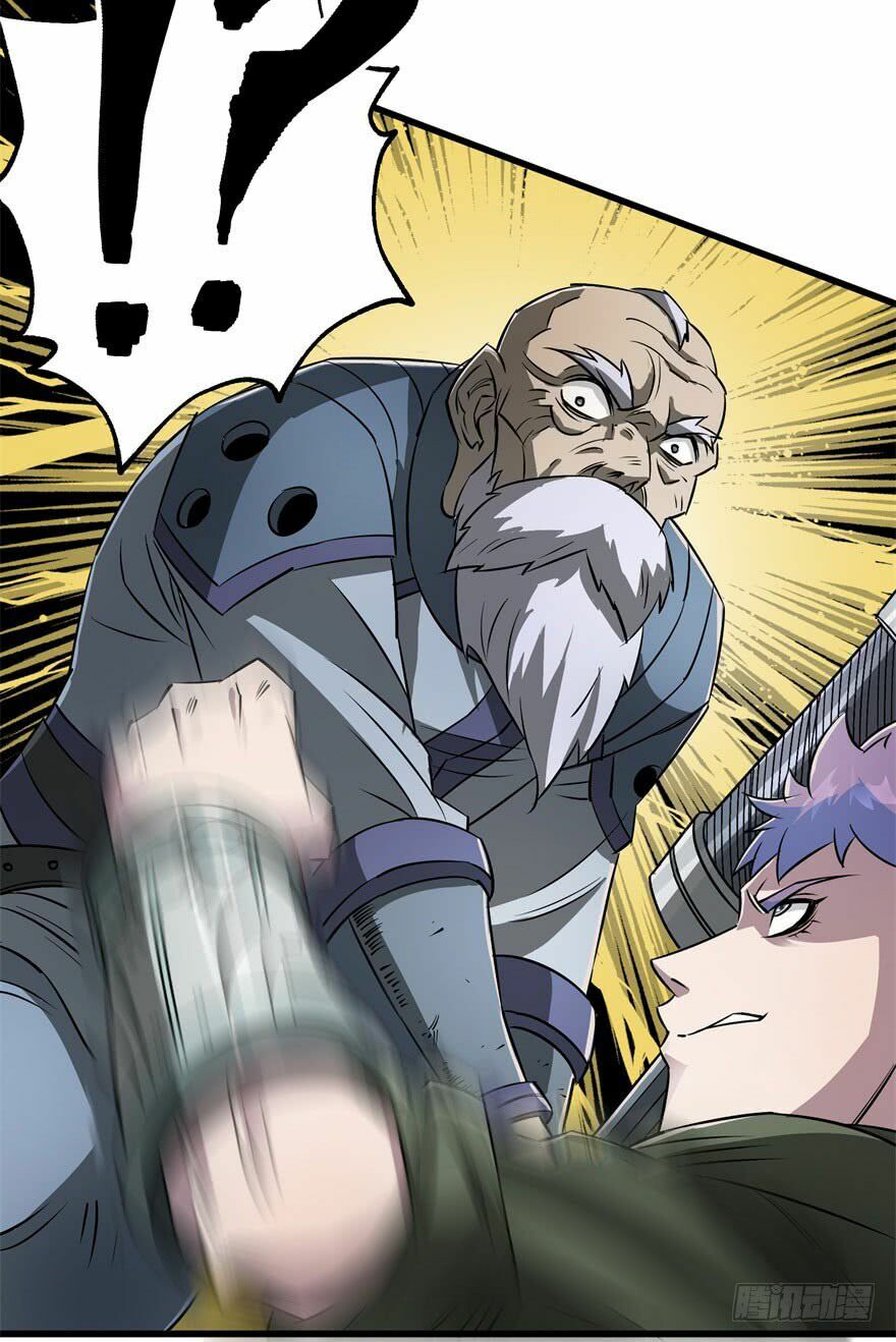 Thú Nhân: Chapter 21