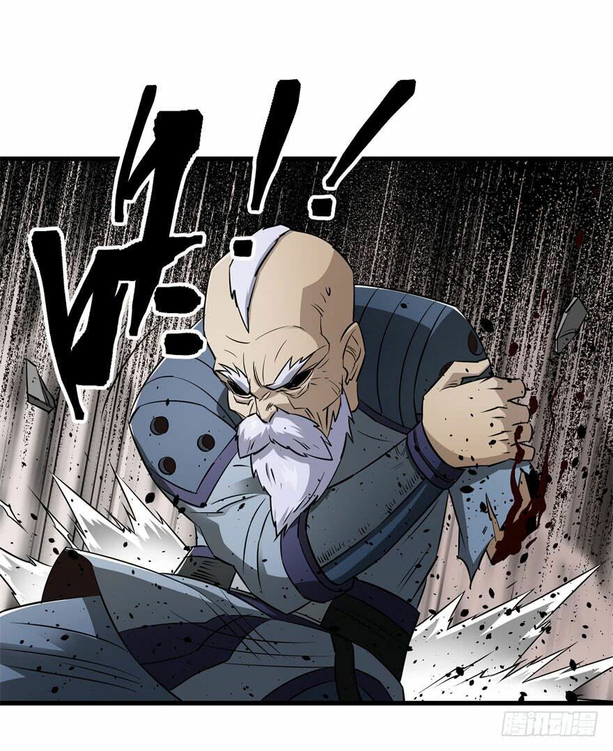 Thú Nhân: Chapter 21