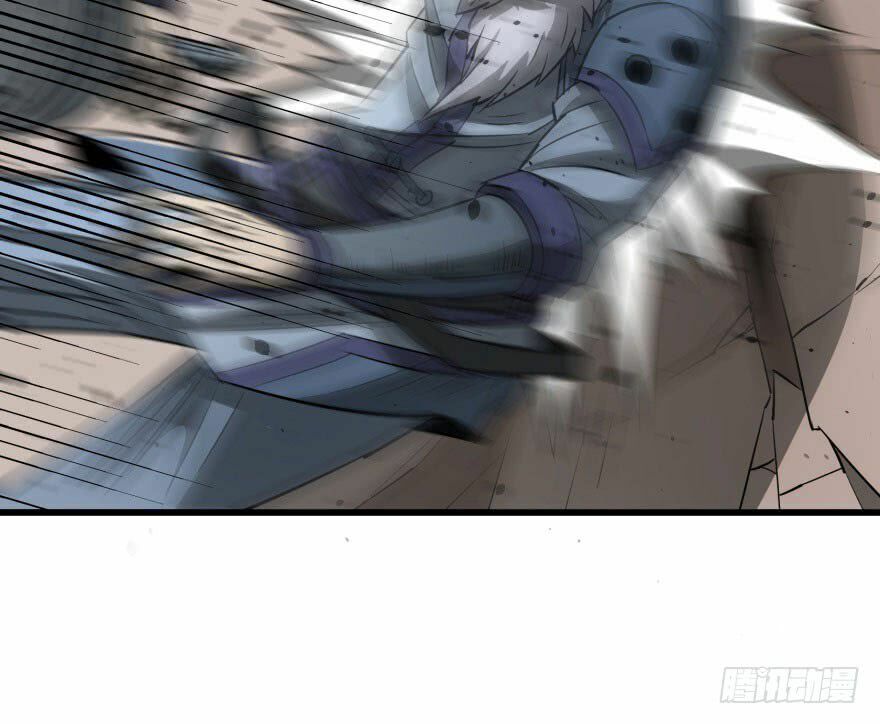 Thú Nhân: Chapter 21
