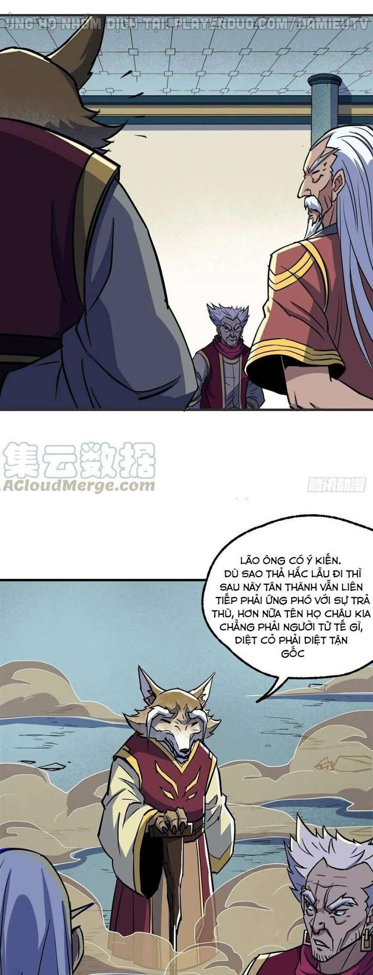 Thú Nhân: Chapter 212