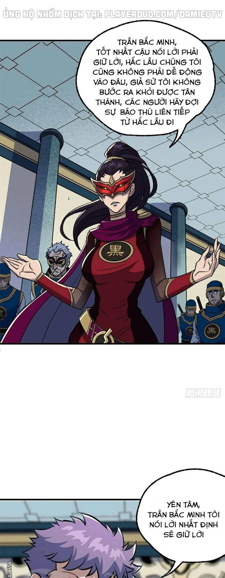 Thú Nhân: Chapter 212