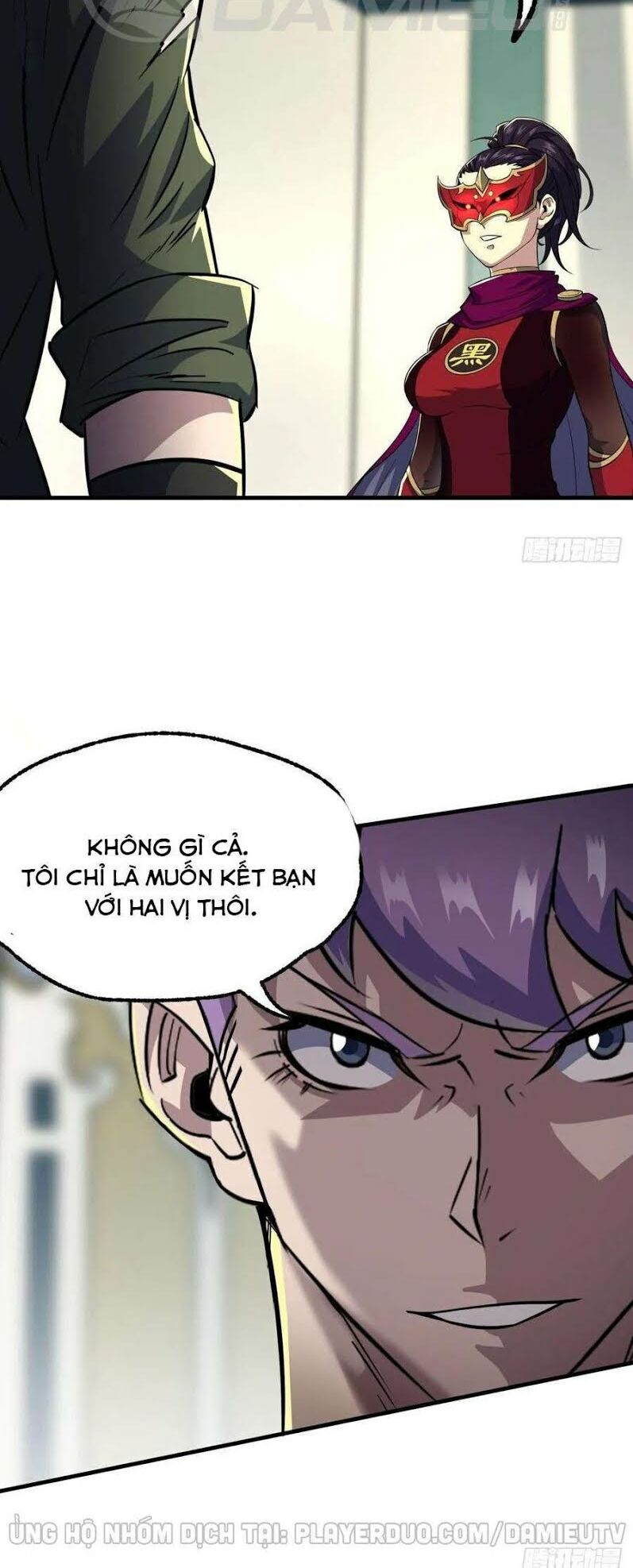 Thú Nhân: Chapter 212