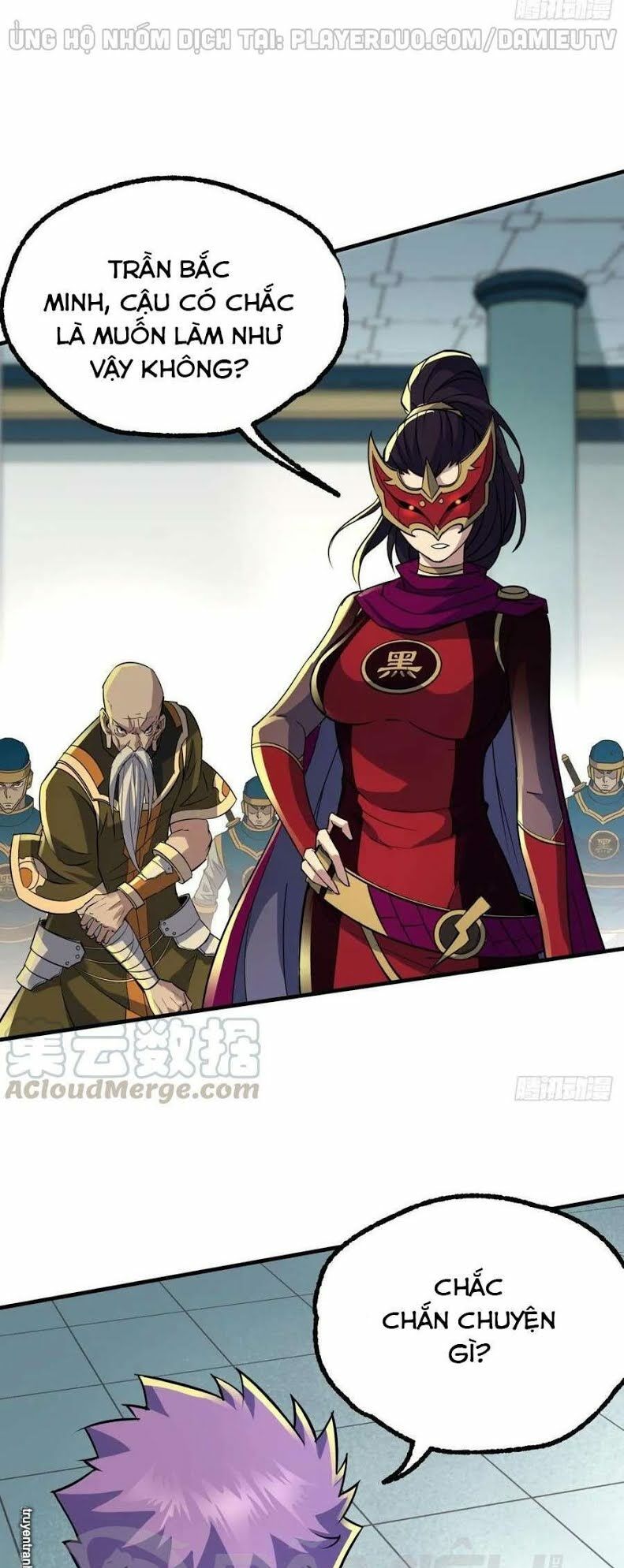 Thú Nhân: Chapter 212