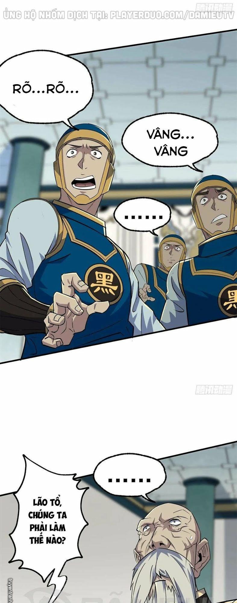 Thú Nhân: Chapter 212