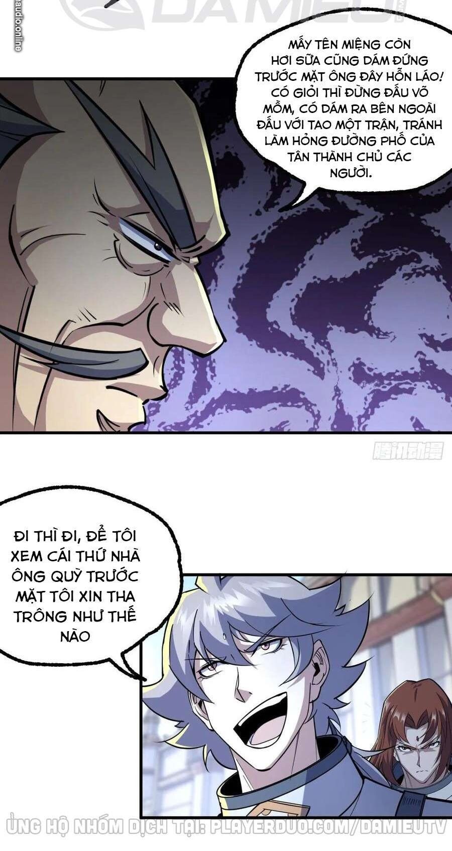 Thú Nhân: Chapter 214