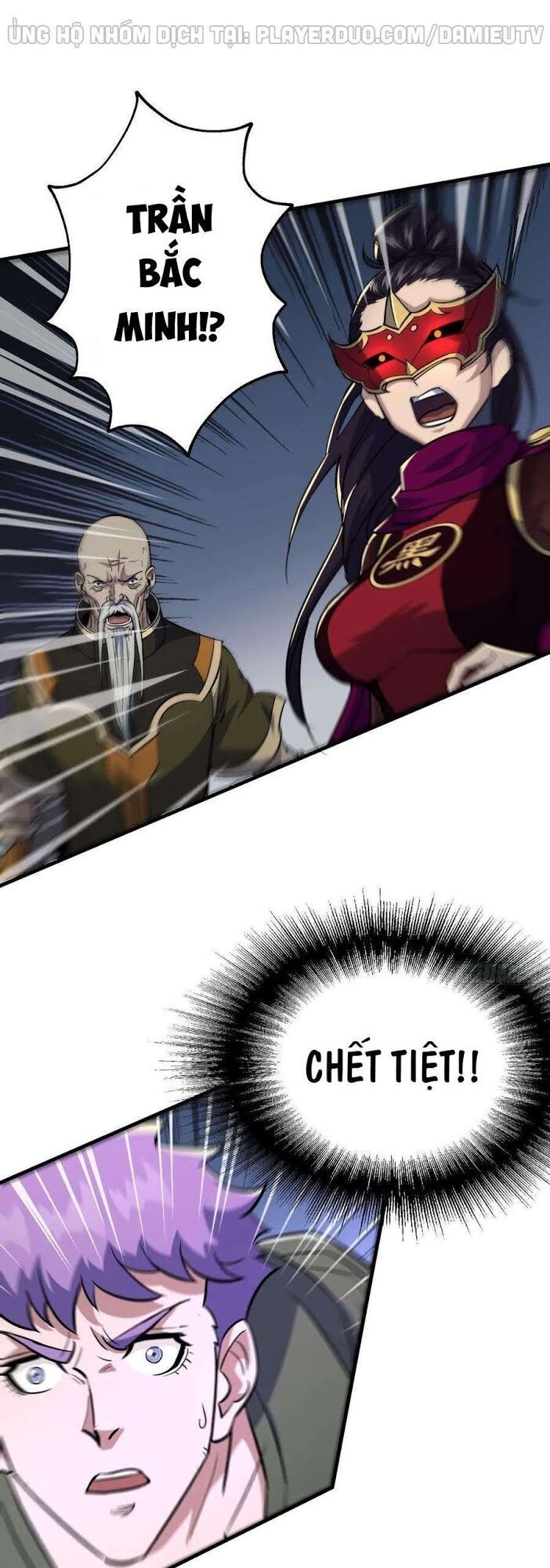 Thú Nhân: Chapter 220