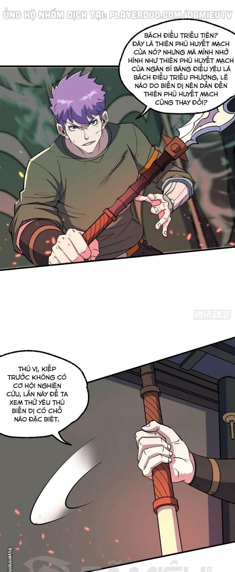 Thú Nhân: Chapter 223