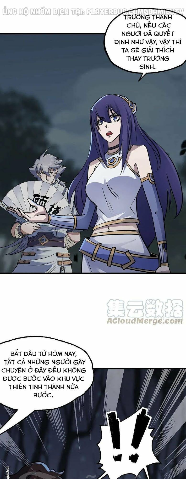 Thú Nhân: Chapter 227