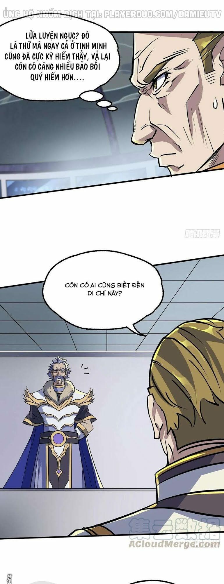 Thú Nhân: Chapter 229
