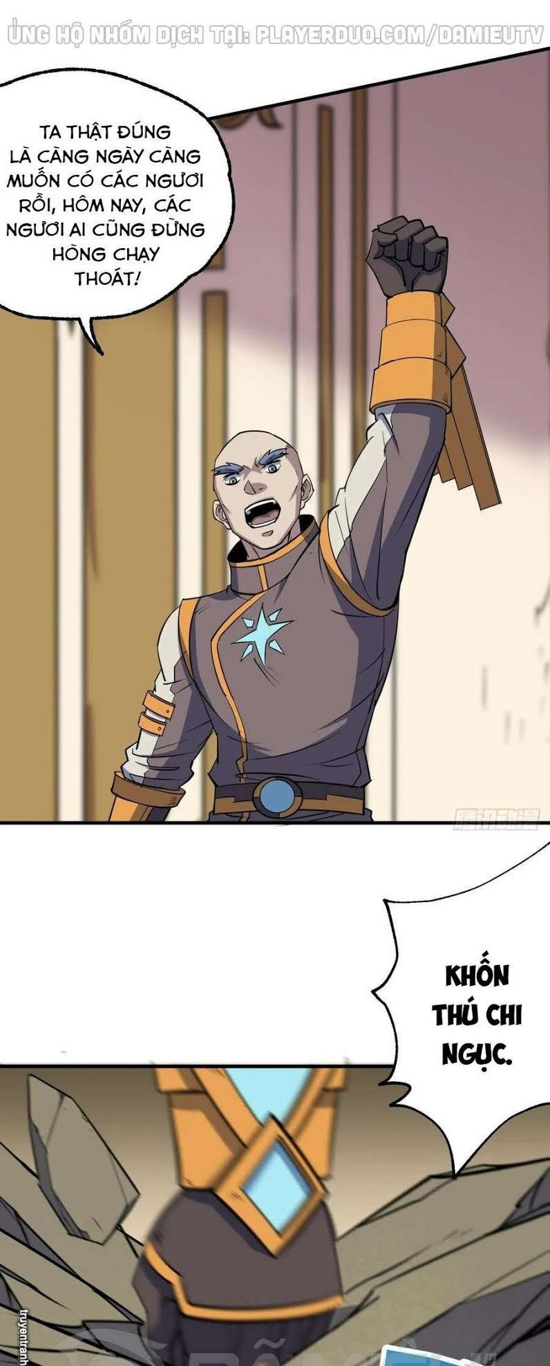 Thú Nhân: Chapter 231