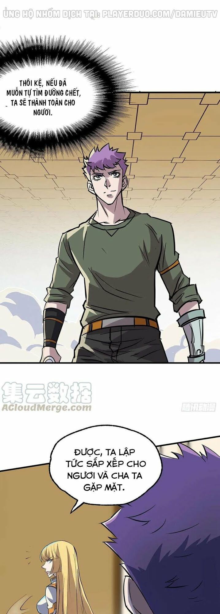 Thú Nhân: Chapter 232