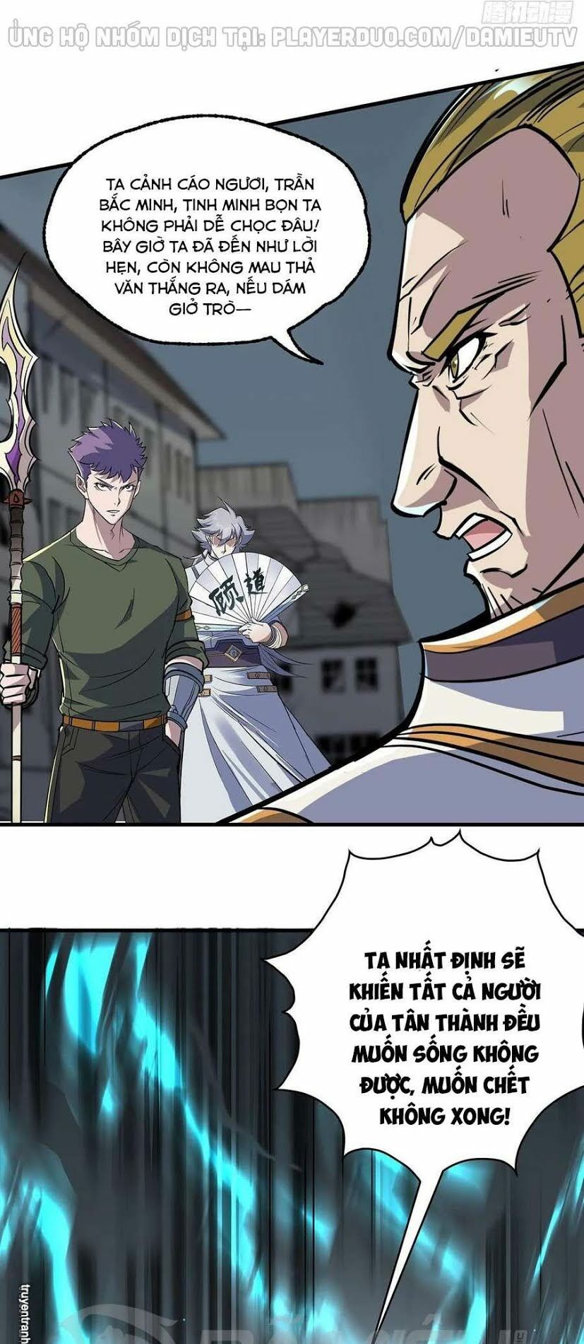 Thú Nhân: Chapter 232