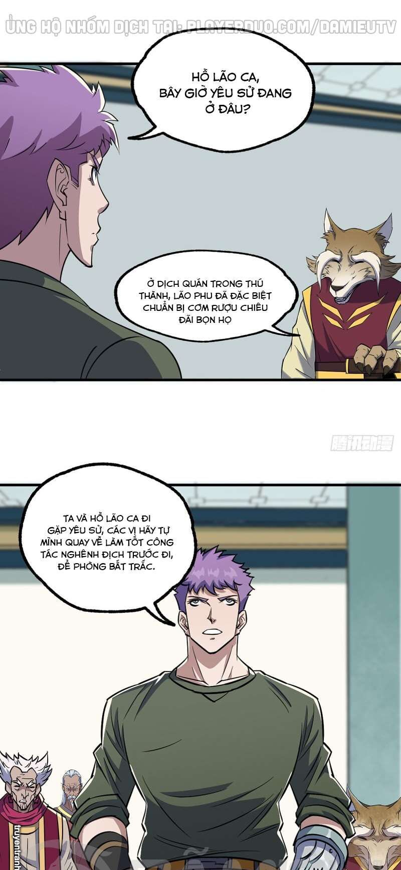 Thú Nhân: Chapter 237