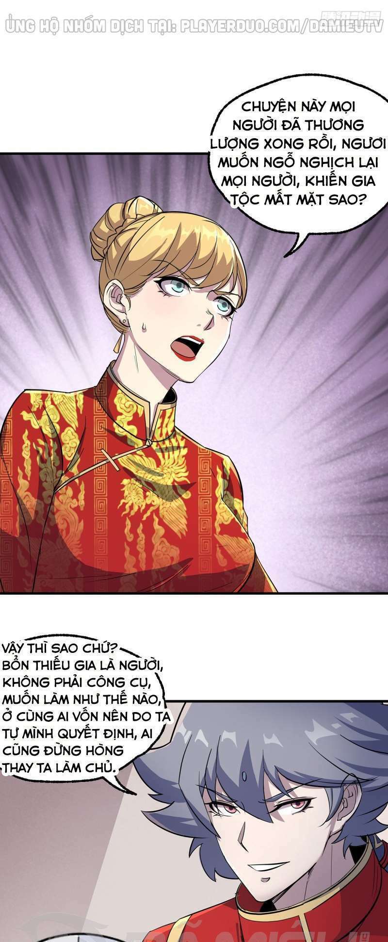 Thú Nhân: Chapter 239