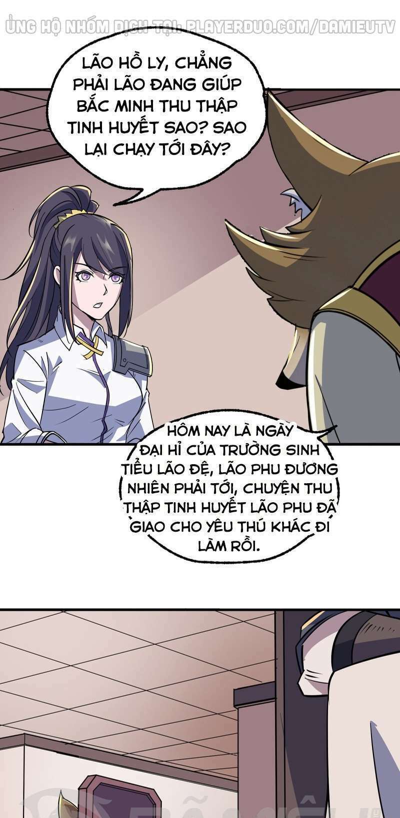 Thú Nhân: Chapter 239