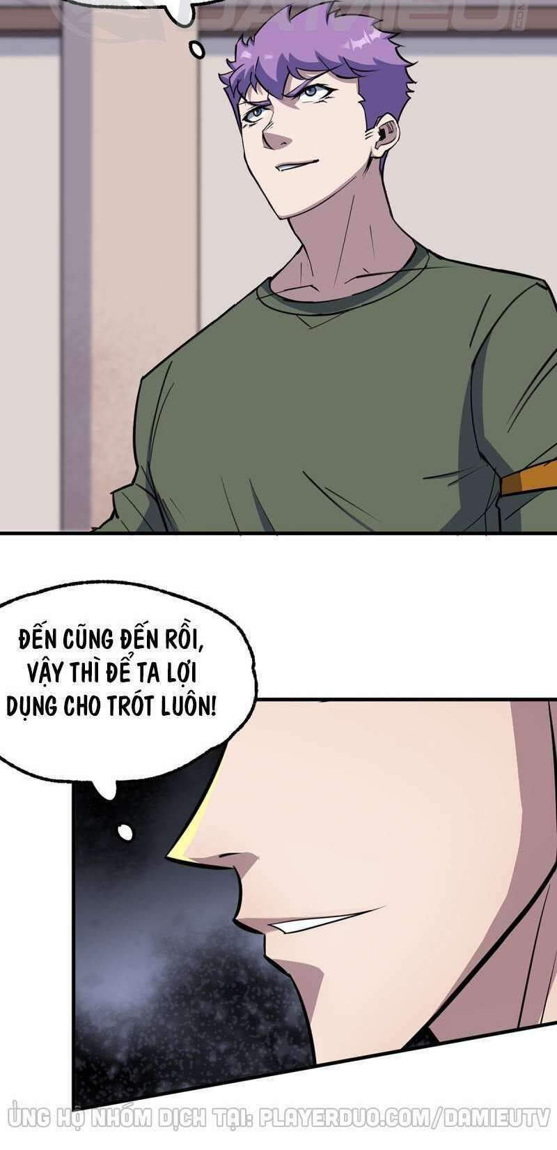 Thú Nhân: Chapter 241