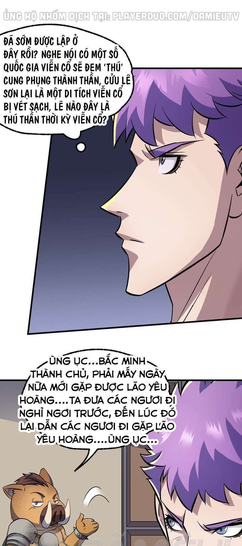 Thú Nhân: Chapter 245