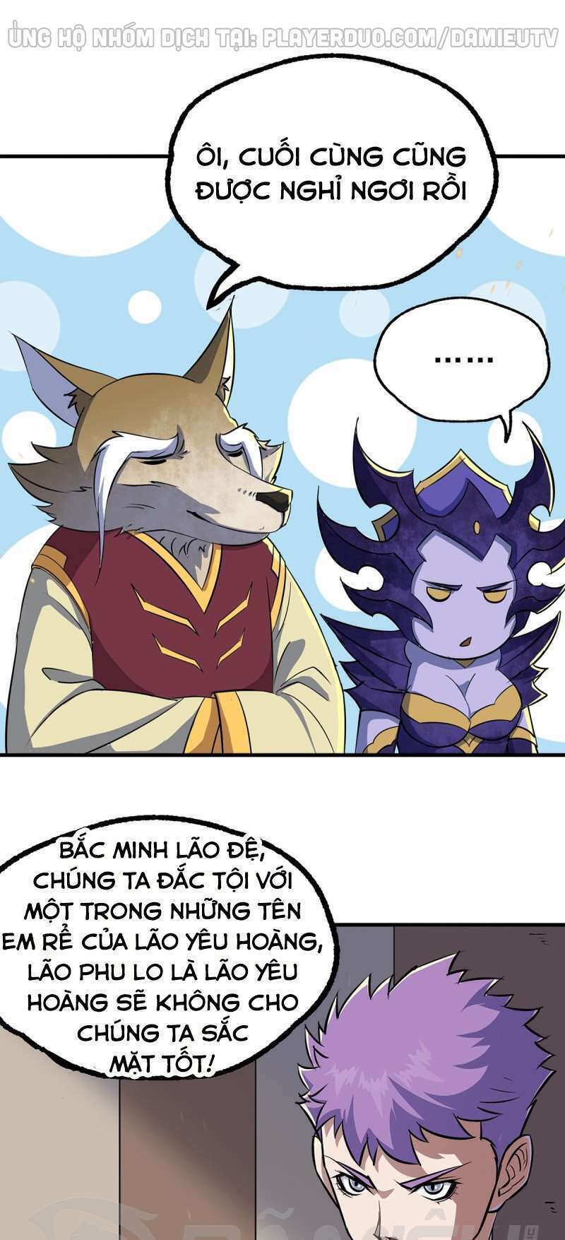 Thú Nhân: Chapter 245