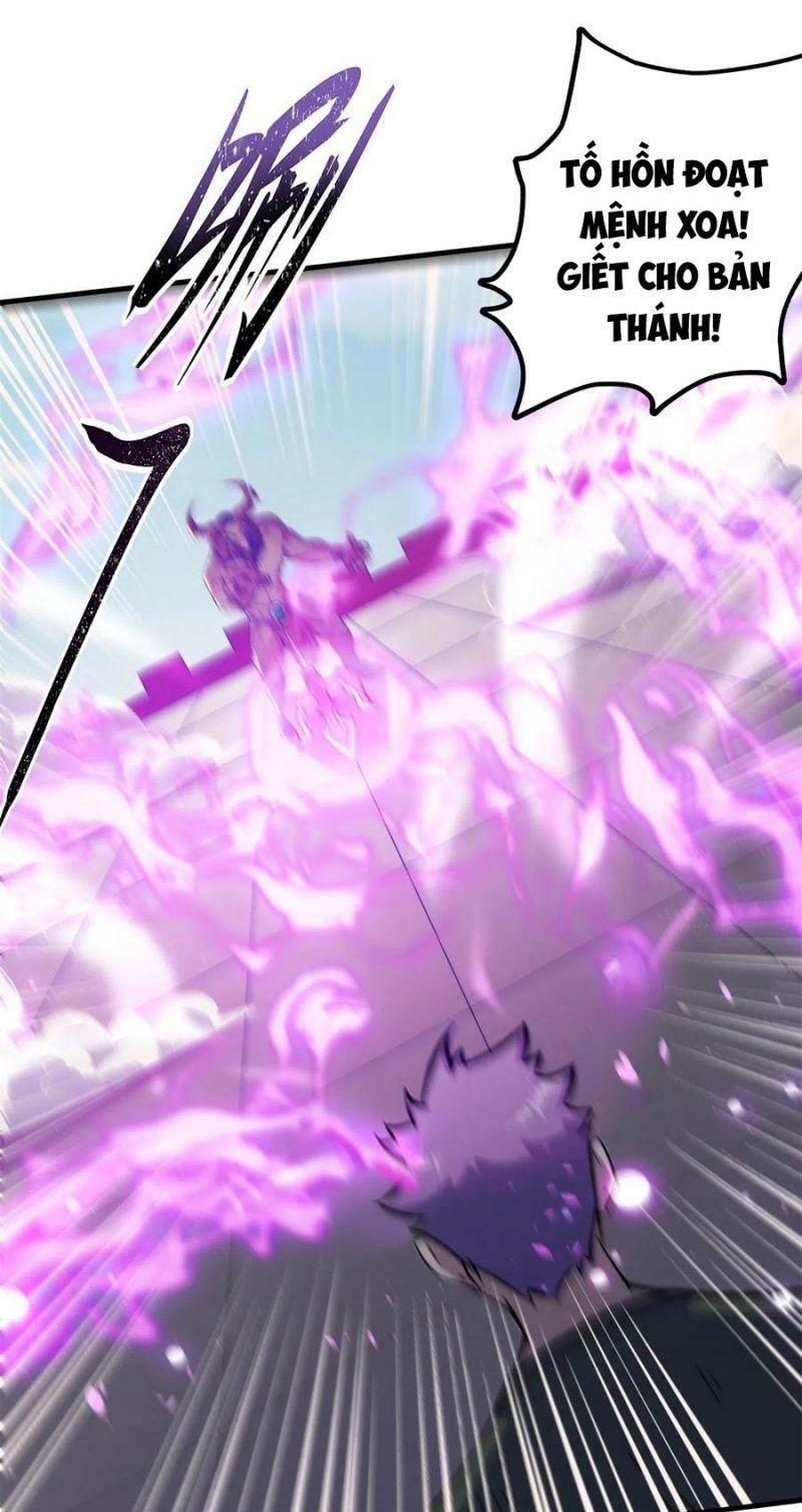 Thú Nhân: Chapter 248