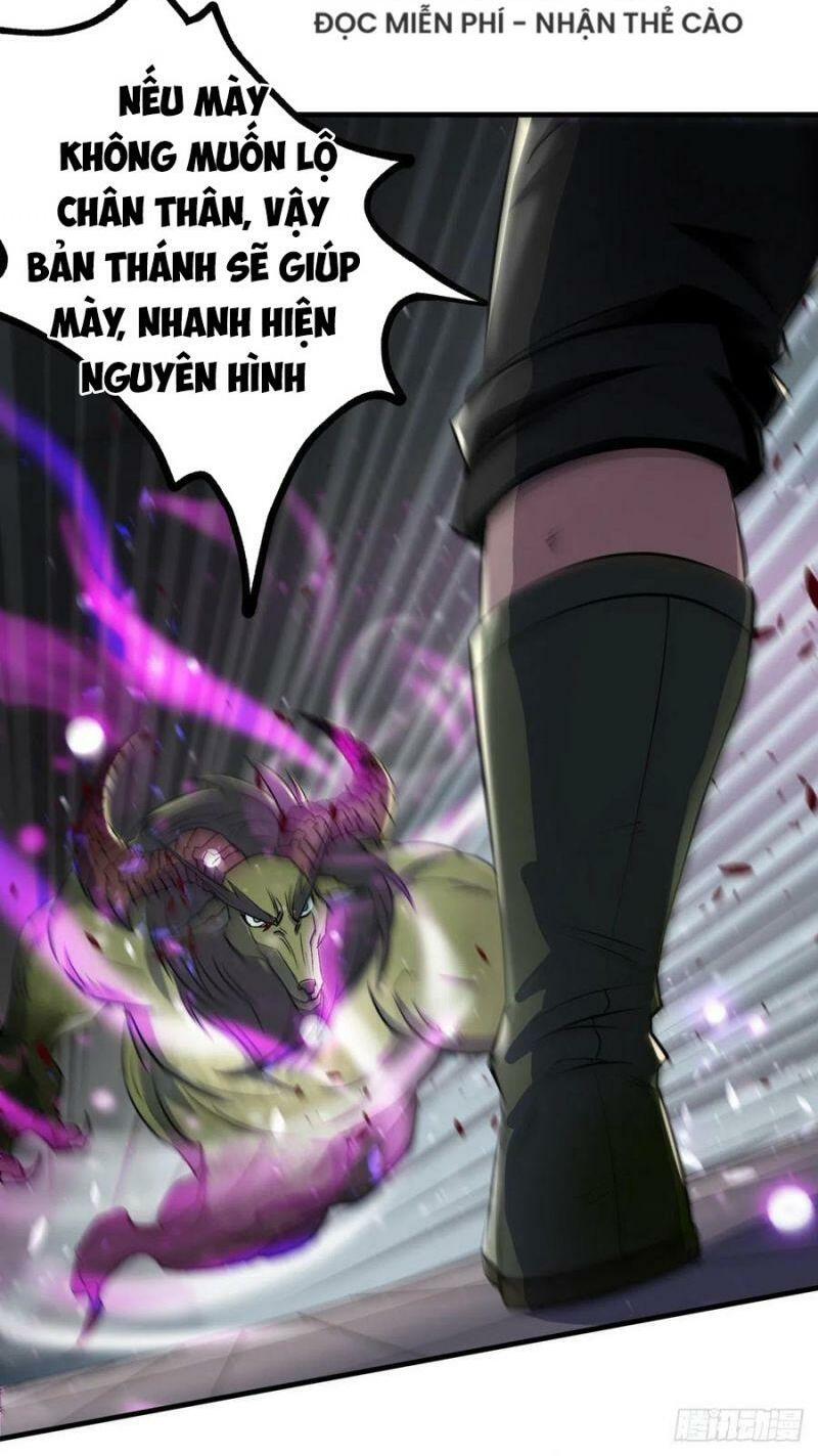 Thú Nhân: Chapter 248