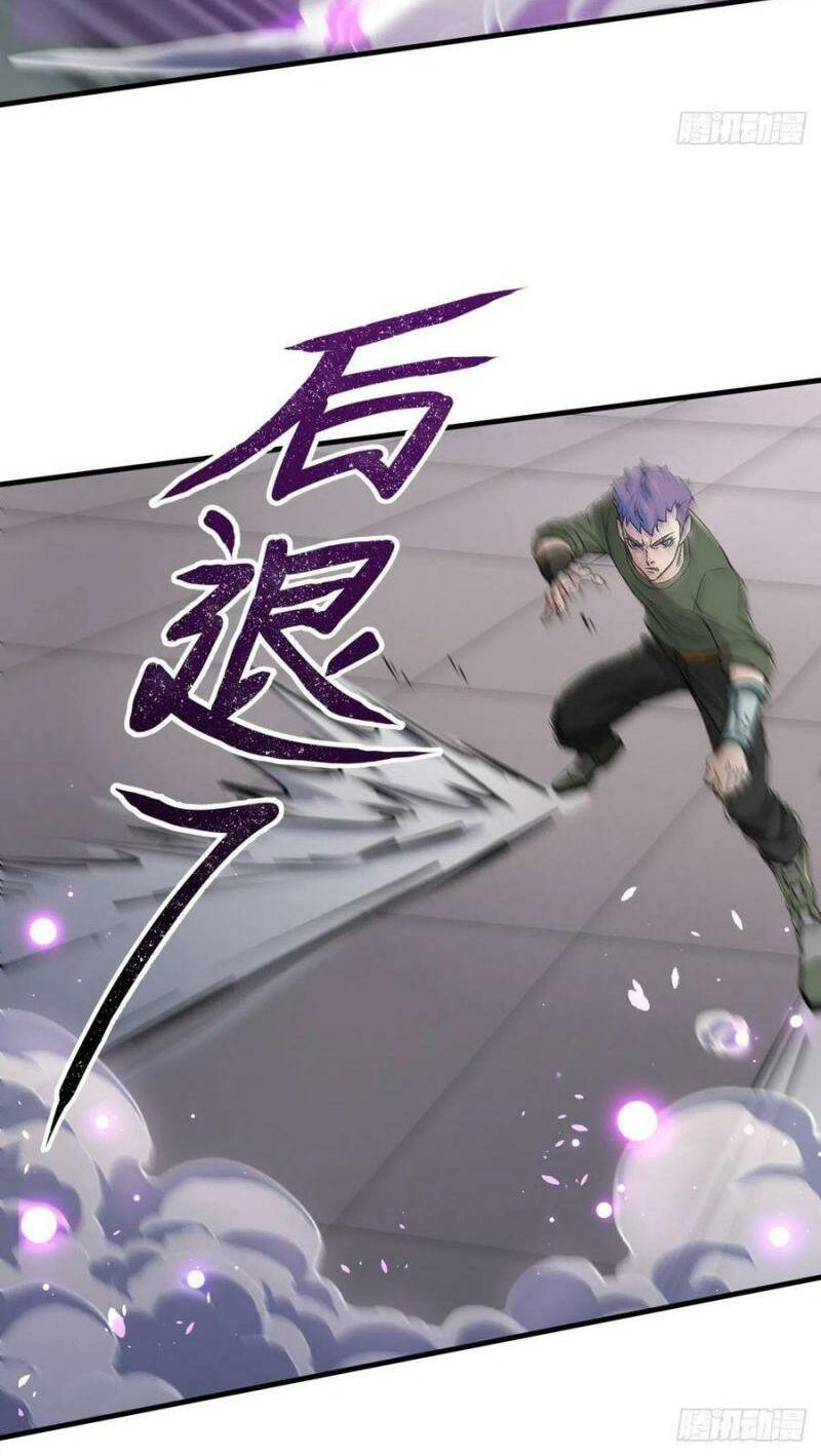 Thú Nhân: Chapter 248