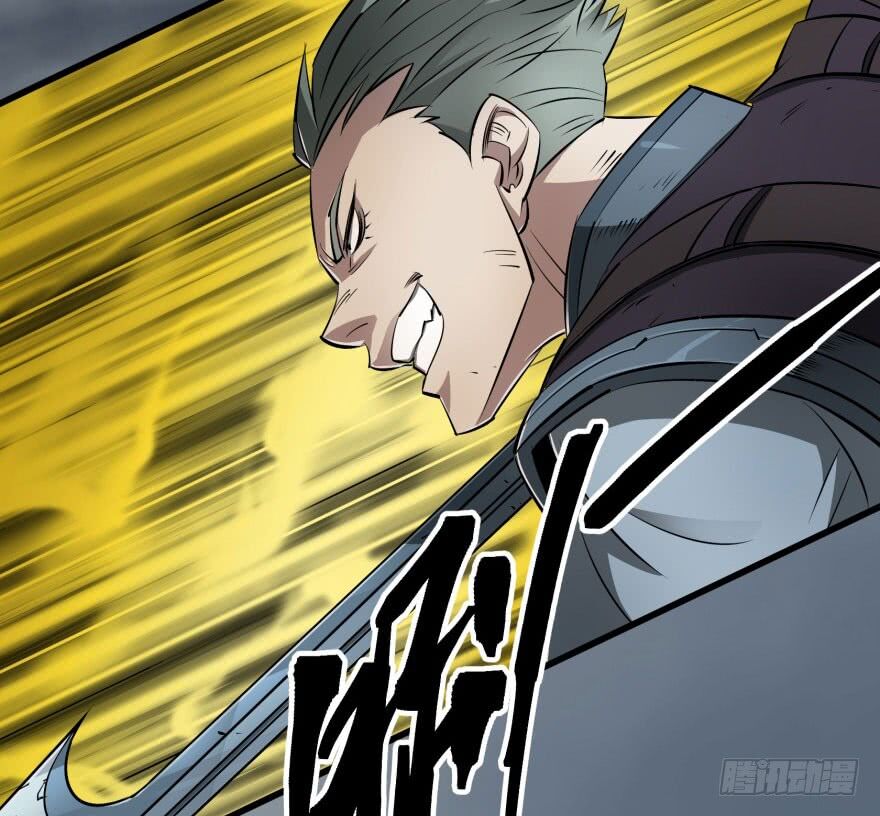 Thú Nhân: Chapter 26