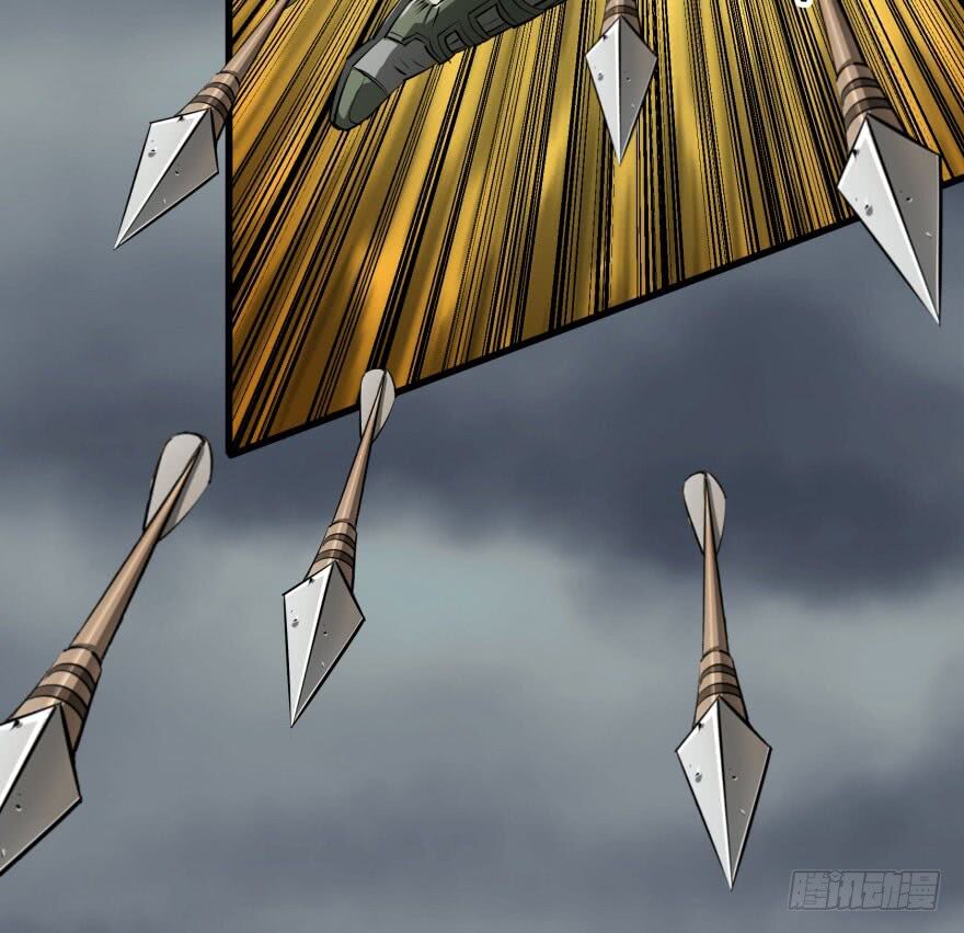Thú Nhân: Chapter 26