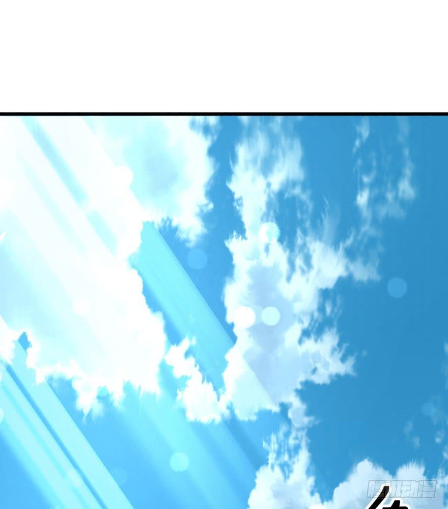 Thú Nhân: Chapter 26