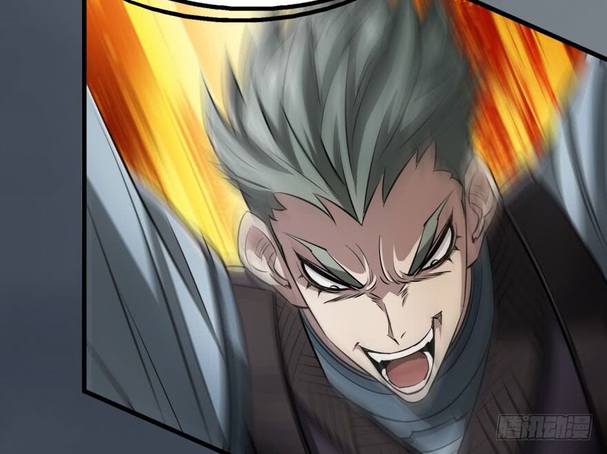 Thú Nhân: Chapter 26