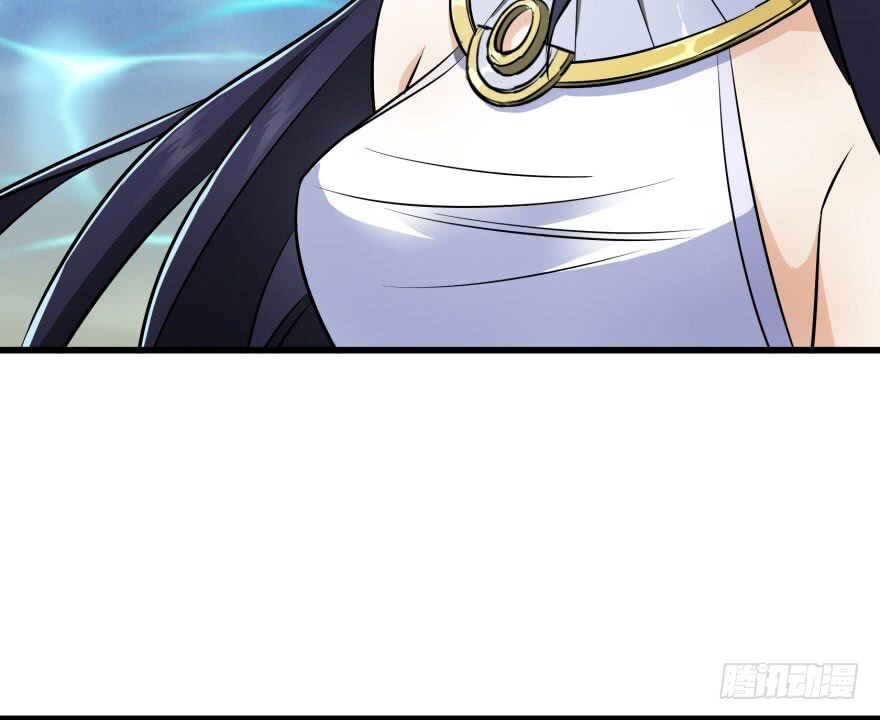 Thú Nhân: Chapter 26